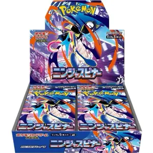 Pokémon ninja spinner booster box Japanese