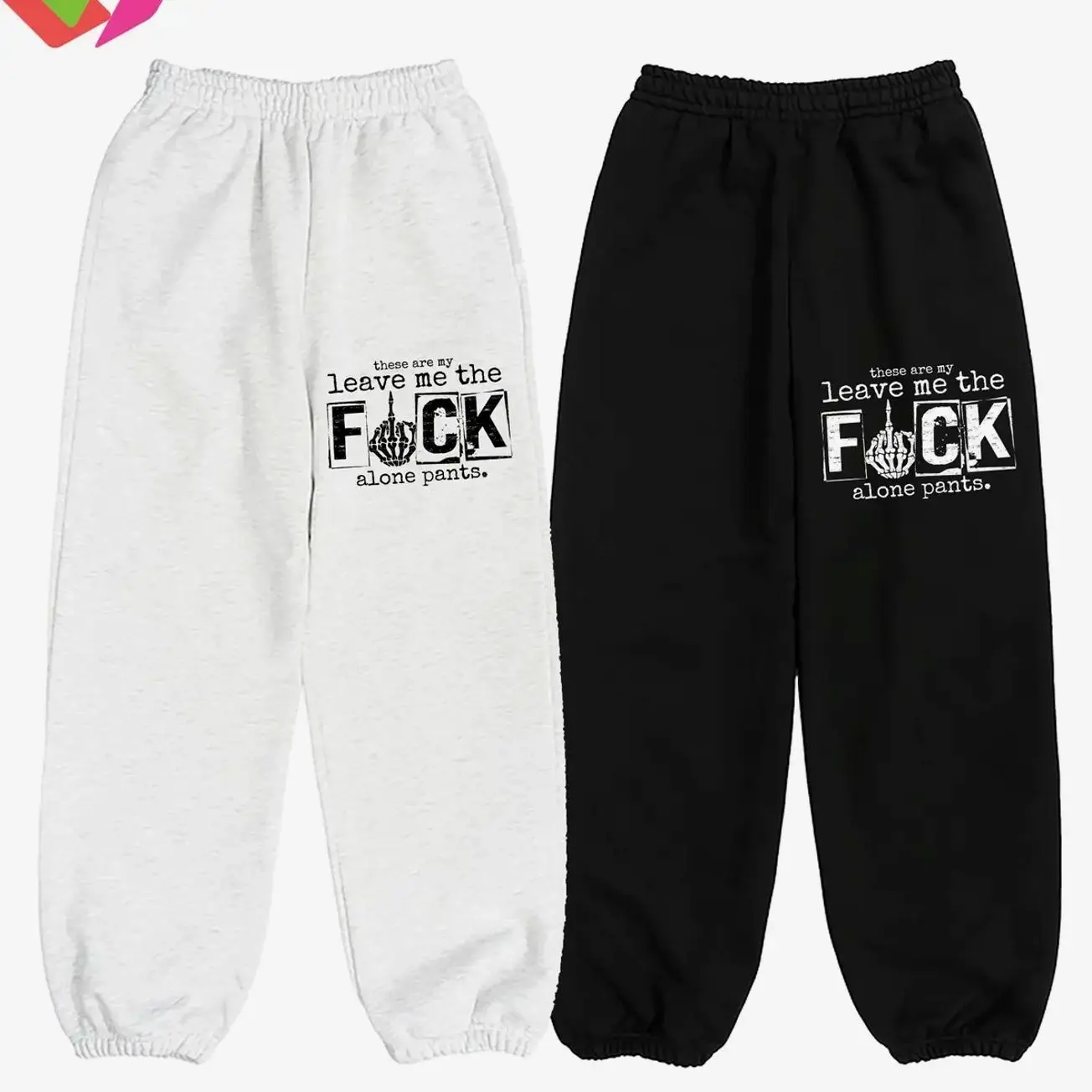 Leave Me Alone Sweatpants, Anti-Social Mood Joggers, Sarcastic Statement Lounge Pants, introvert loungewear, funny statement joggers, sarcastic sweatpants, anti-social cozy pants