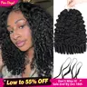 [Price Drop] Deep Curly Pre-Separated Feather Crochet 100% Human Hair Extensions For Miracle Knots Boho Braids 4 to 5 Bundles Recommended #DealsForYouDays, Boho Curls, Curly Braiding Hair