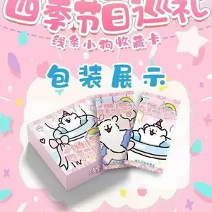 Maltese – Tuan Tuan box