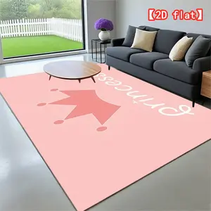 2D flat star pattern, princess theme. 1 velvet area rug, non-slip rug, suitable for living room, bedroom, laundry room, home decoration, room decoration | Christmas birthday gift