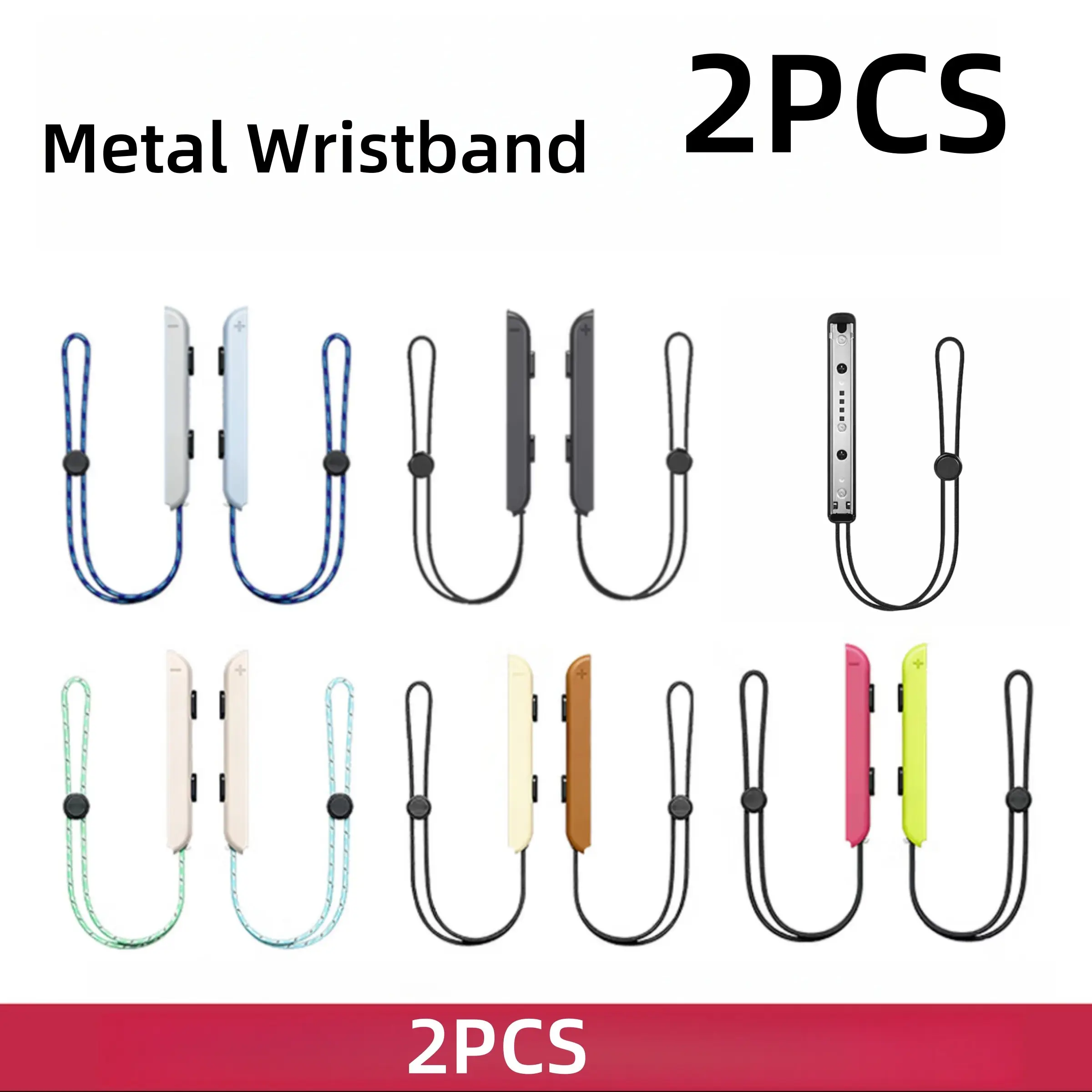 switch wristband, suitable for Nintendo ns controller lanyard, JoyCon Just Dance wristband, Gaming Accessories, Game Console Accessories
