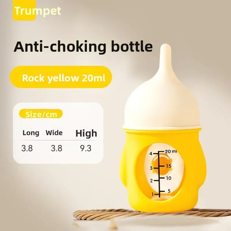 Kitten feeding bottle, special for cats, anti-choke for newborn puppies, silicone pet milk feeding bottle with scale, bionic nipple
