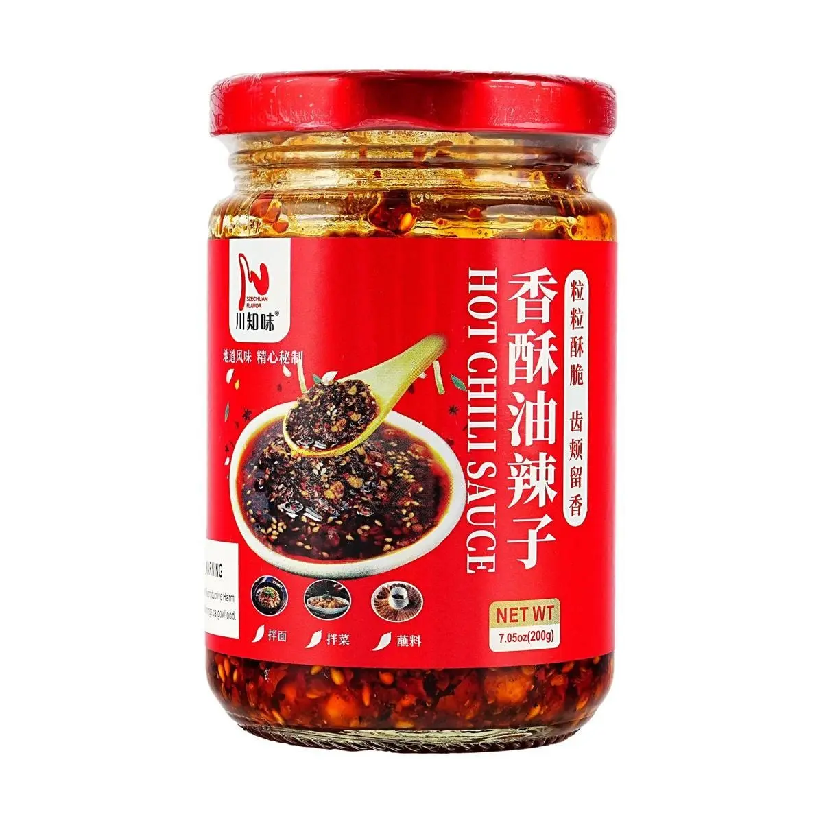Sichuan Crispy Chili Oil 200g - Authentic Spicy Flavor for Noodles, Rice, Salads & Dips - Gourmet Condiment