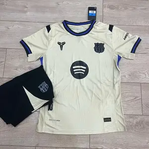 Barcelona 25/26 Cream Away Kit, Soccer Jersey and Shorts Set
