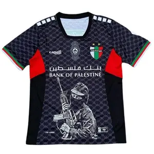 Palestine x Solider Football Jersey, Free Palestino