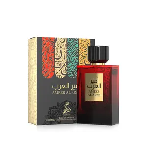 Ameer Al Arab By Sahari Eau De Parfum 3.4 FL OZ 100 ML For Men