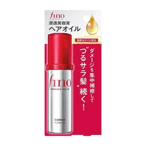 Shiseido Fino Premium Touch Hair Oil 70ml Haircare Nourishing