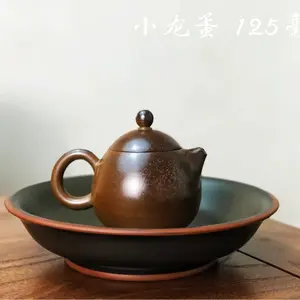 Chinese intangible cultural heritage! Exquisite product! Nixing clay tea set, wood-fired teapot, traditional wood-fired teapot