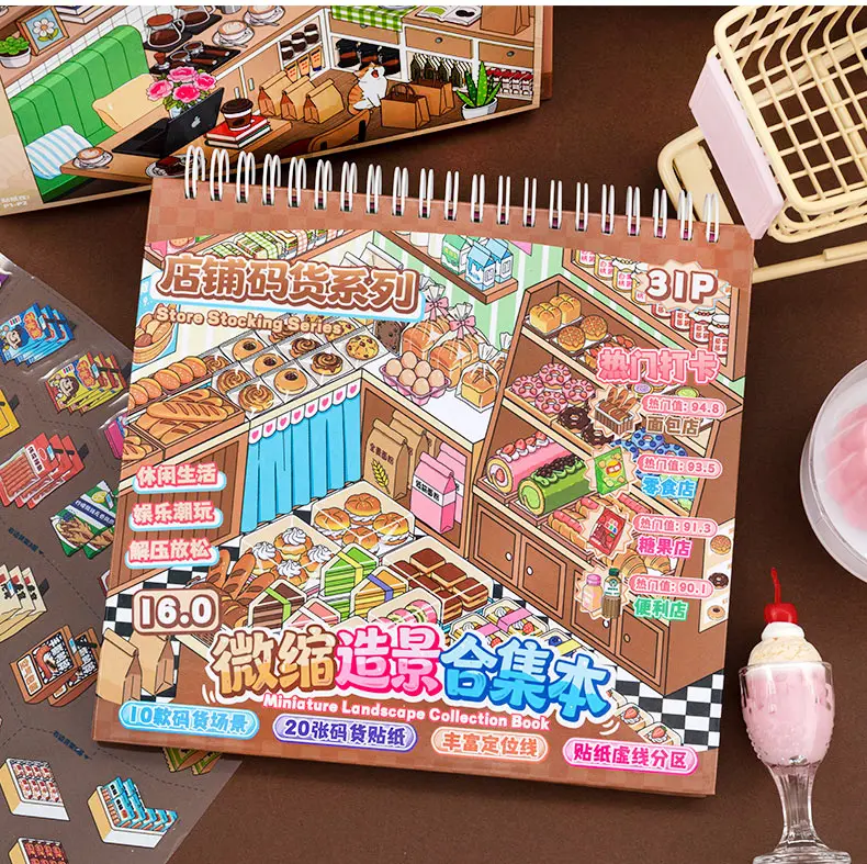 DIY Scrapbooking 4-Set Stacking-Style Miniature Scene Book Craft Kit - 10 Scenes, 20 Quality Paper Sheets, Tweezers, Metal Accents, Cute Animals, 3D Stickers, Collectibles, Stress Relief, Unique Gift for Creative Arts Enthusiasts
