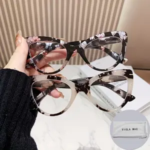 New ladies' retro square cat eye rice nail high-definition reading glasses, Reading eyeglasses - PC material,+1.0 to+4.0 degrees, lightweight and durable