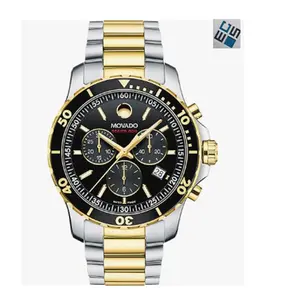 Movado Series 800 Men's Watch-Swiss Movado Series 800 Men's Watch-Swiss