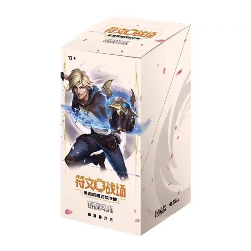 IN STOCK Riftbound 2.0 League of Legends Slim Sealed Booster Box Soul Forging & Tempering
