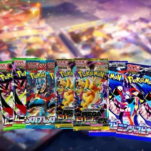 Pokemon Japanese Booster Pack Bundle - SEALED - BOX FRESH - LIMIT 1