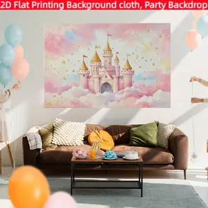 Oil painting style pink castle background banner, made of polyester material, suitable for living rooms, bedrooms, offices, birthdays, anniversaries, home decoration, outdoor and indoor parties, photography background cloth, birthday party supplies