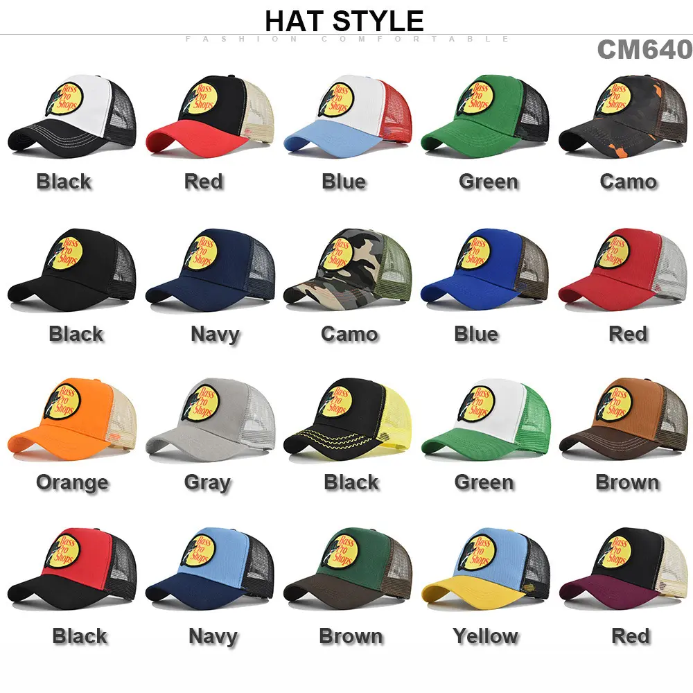 Multi-Color Mesh Camo Baseball Cap - Breathable, Curved Brim Hat for Men & Women (Sports Collectibles Headwear)