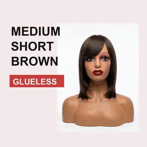 Medium Short Brown Layered Straight Wig with Simulated Scalp - Natural Layered Series