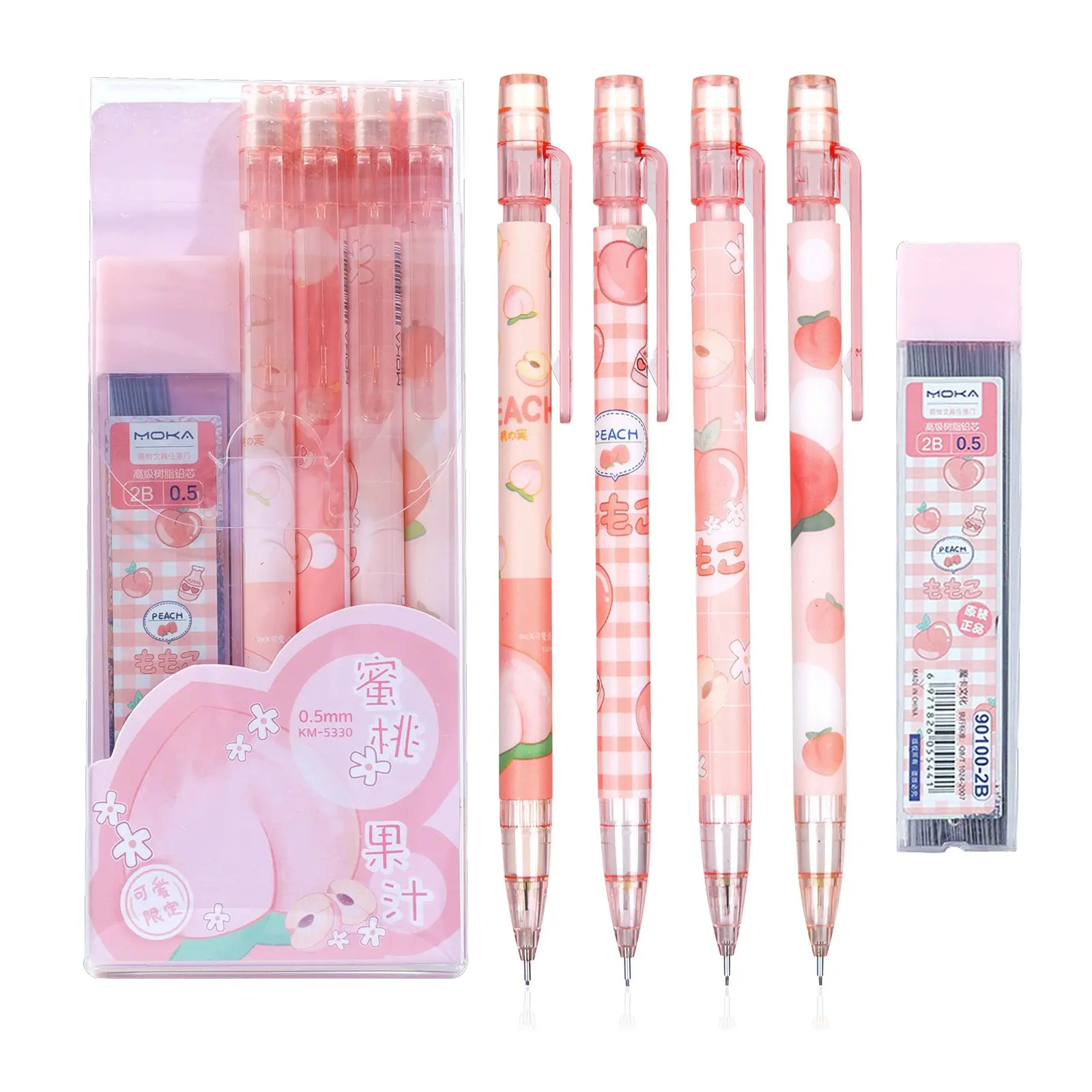 Cute Automatic Pencil Set, 4pcs 0.5mm Pencils, 1 Tin Lead, Ideal for Writing, Drawing, Sketching, Kawaii School Supplies, Writing Stationery, Writing Tools, Mechanical Pencil