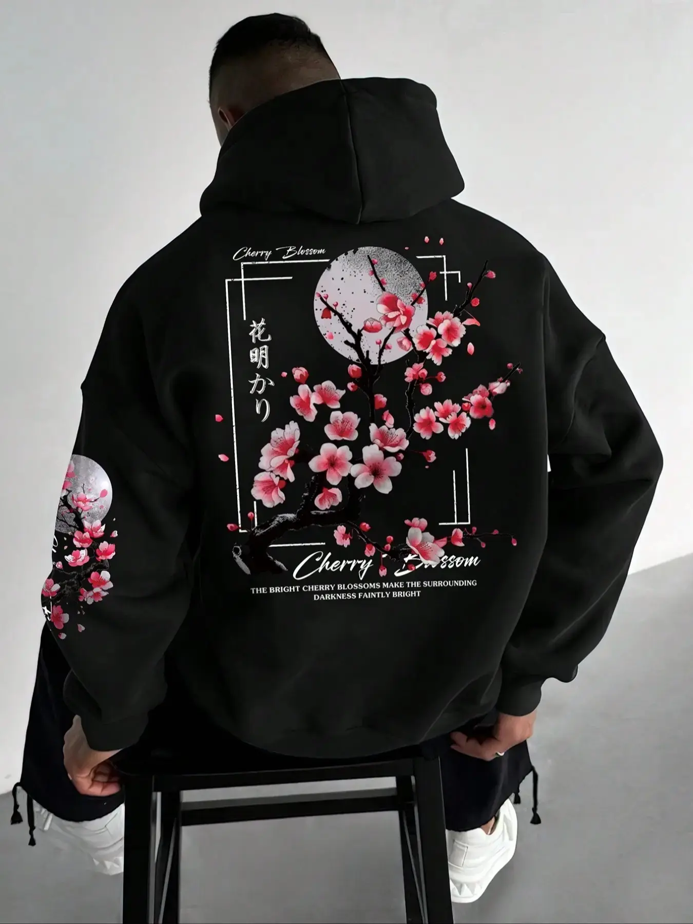 Casual Plus Size Cherry Blossom Moon Print Floral Fleece Hoodie, Comfortable Long Sleeves Hooded Sweatshirt for Women, Stylish Winter Wear
