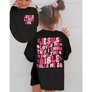 Jesus Loves Me Chirstian Shirt, Jesus Easter Catholic Shirts, Christian Shirts, Floral Church T-Shirt, Christi, Best Gift For Her