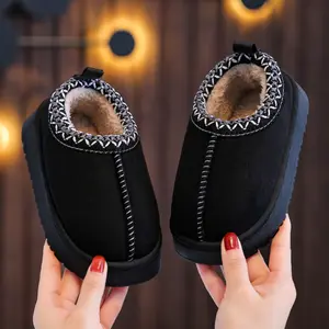 Children's shoes 2025 autumn and winter new style small, medium, boys, girls, thick bedroom shoes, home and outdoor soft soles, simple and generous stitching and fashionable