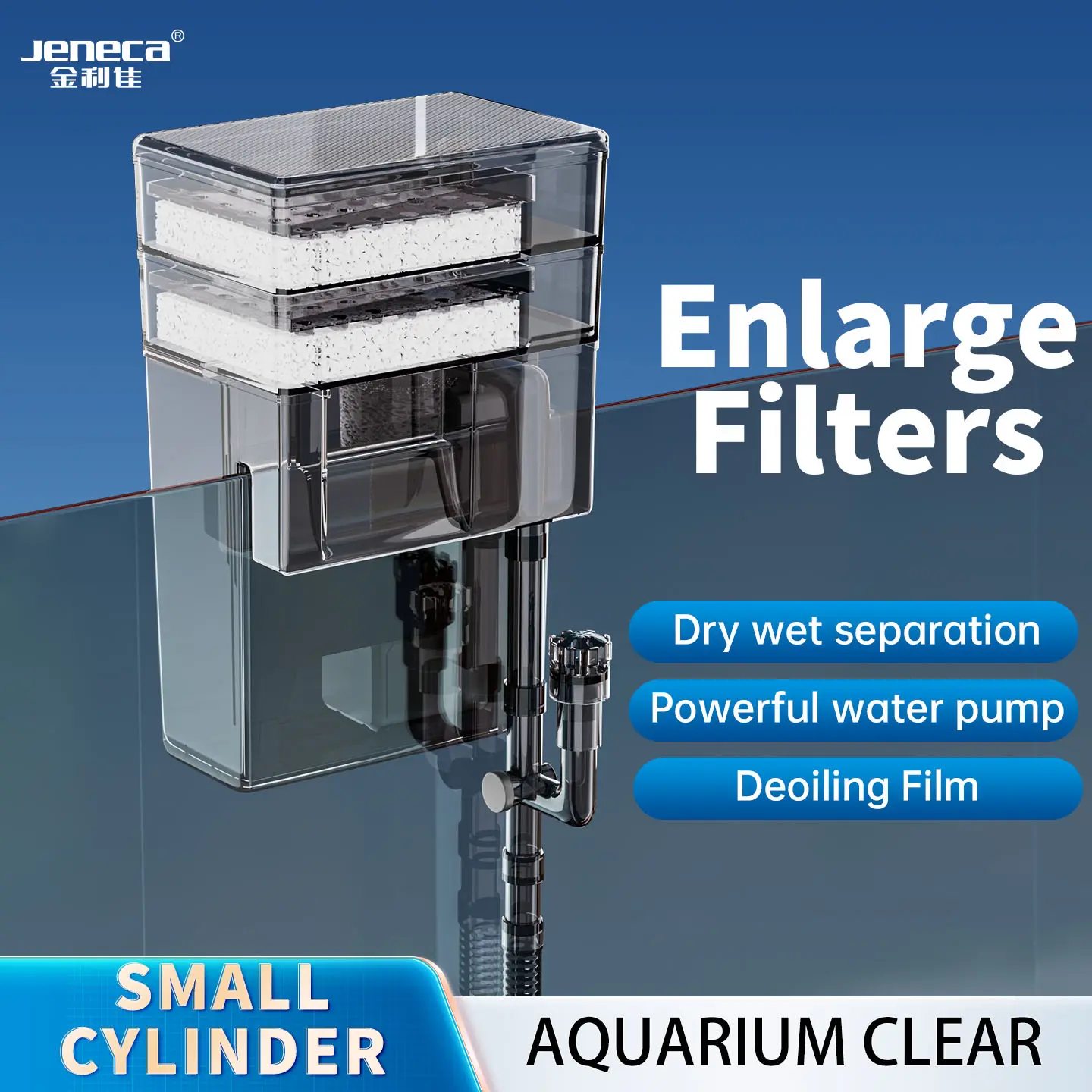 JENECA XP006U/XP33PRO HOB Aquarium Filter – 45% Larger Media Chamber, Quiet Trickle Flow, Enhanced Oxygenation & Bio-Filtration, Gentle Flow for Fish Tanks, Shrimp Tanks & Turtle Tanks, Auto Restart After Power Outage