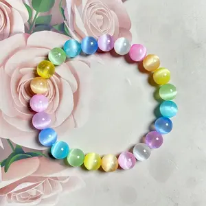 Aura Natural Selenite 1pc 8mm Round Bead - Colored Crystal Bracelet