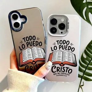 Bible Verse Christian God Jesus Laser Matte Phone Case Cover for iPhone 11 12 13 14 15 16 Pro Max XS XR X 7 8 Plus, Perfect Gift for Special Occasions