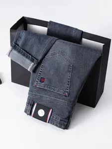 Men's High-End Blue- Jeans, Slim Fit Elastic Waist Autumn New European Style Casual Long Pants, Spring Fall Fashion, Classic Jeans