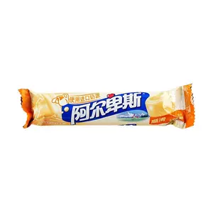 Alpenliebe Creamy Milk Hard Candy, Rich Milk Flavor, Individually Wrapped, 31g Pack Alpenliebe Creamy Milk Hard Candy, Rich Milk Flavor, Individually Wrapped, 31g Pack