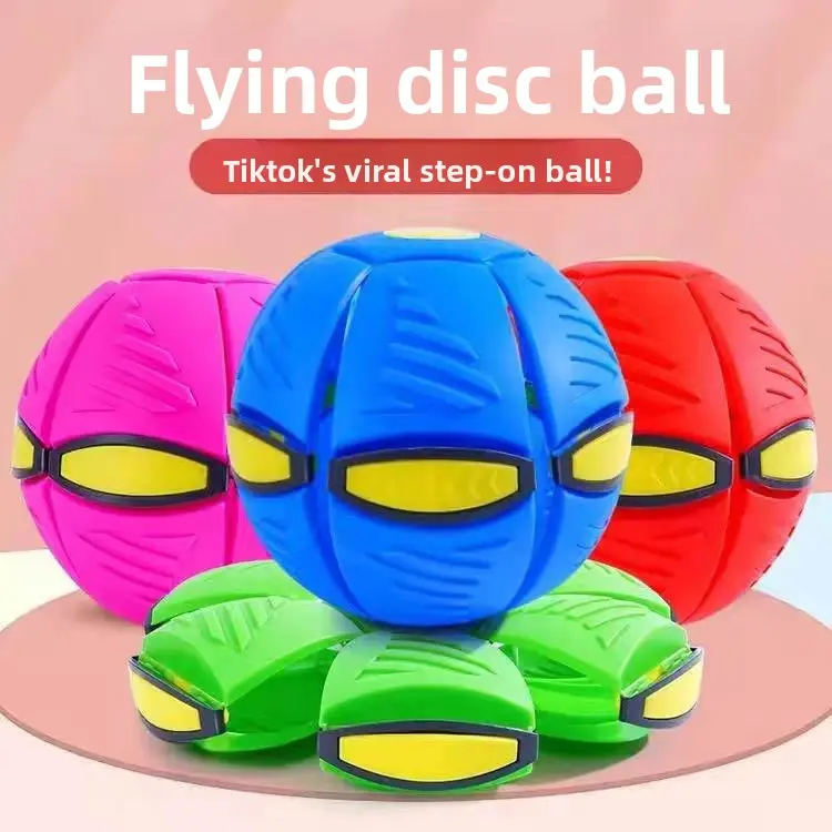 Children's bouncing ball, bouncing ball, home ornament, parent-child activity, UFO