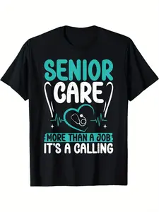 Men'S & Women'S Senior Care Geriatric Nurse T-Shirt - Breathable Medical-Themed Design with Stethoscope & Elderly Care Icons, Comfortable Round Neck Short Sleeve Tee for Nursing Professionals, Caregivers - Ideal Gift for Healthcare Workers
