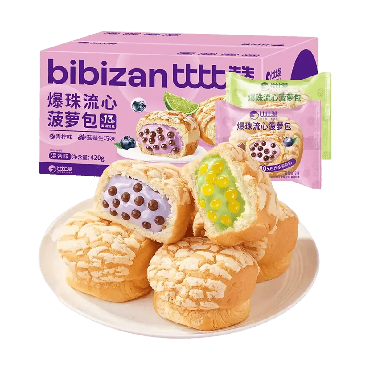 BiBiZan Blueberry Chocolate & Lime Burst Filled Pineapple Buns - 6 Pack (420g) - Soft, Fluffy, Nutritious Breakfast Pastry