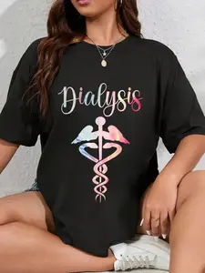 100% Cotton Unisex Dialysis Nurse Nephrology Dialysis Technician T-Shirt