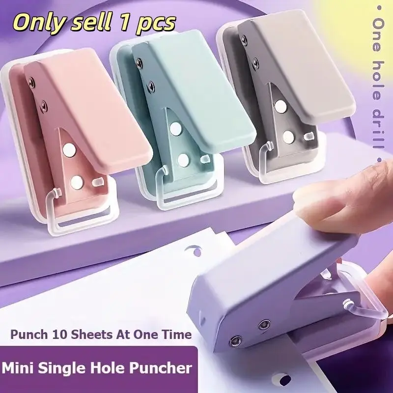 Cute Mini Morandi Smooth Hole Puncher, 10-Sheet Capacity, 6mm Hole, DIY Card Making Tool, Manual Paper Punch for A4 Size, Office Stationery Supplies, Office Accessories