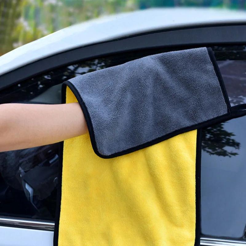Car Drying Towel Microfiber premium gsm Super Absorbent Car Towel Cleaning Wash Cloth Professional Detailing Car Care Home Cleaning Products Car Drying Towel Microfiber premium gsm Super Absorbent Car Towel Cleaning Wash Cloth Professional Detailing Car Care Home Cleaning Products