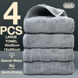 4-Piece Thickened Large Hand Towels Set, 80x40 Cm, High Absorbency, No Shedding, Quick Dry, Ideal for Autumn Winter Sports, Thickened Wash Towel