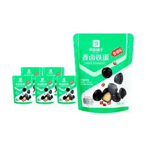 BESTORE Spicy Braised Quail Eggs Snack - 6 Pack (128g Each) - Savory & Flavorful Chinese Delicacy
