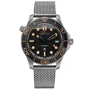 Unisex SeikoMaster Mod Watch - JAMES BOND 007 Fashion Accessory