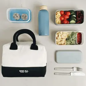 Stylish Monogram Lunch Box, Insulated – Cream