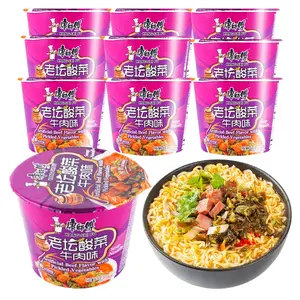Master Kong 10 Cups Instant Noodles - Beef Flavor with Pickled Vegetables, 122g Each, Classic Flavor, No SAUCE - Spicy, Food