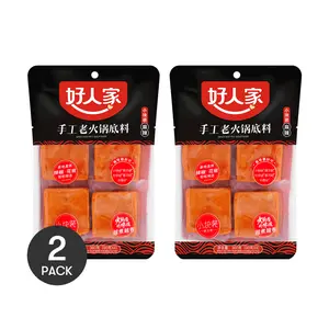 2Packs HAORENJIA Spicy Hot Pot Soup Base - 4 Pieces, 12.69oz/Pack