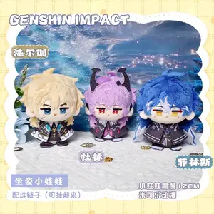 Genshin Impact Plush Dolls Flins Durin Varka Skirk Al Haitham Focalors Kaveh Game Anime Figure Stuffed Toys Bag Pendant Keychain