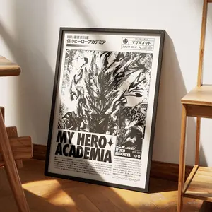 Izuku Midoriya My Hero Academia Poster: Anime Wall Art