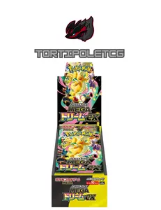 Pokémon Mega Evolution M2a - Mega Dream EX Booster Box/Pack (Japanese)
