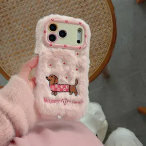Cute Fluffy Hot Dog Phone Case with Lens Holder, Compatible with Samsung Galaxy S23/s24/s25/26 Plus Ultra A14-A17, Durable Shockproof Cover
