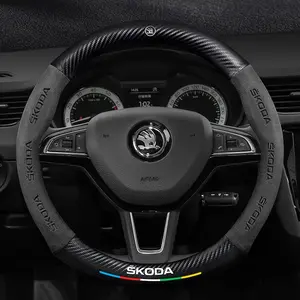 Carbon Fiber Suede Leather Car Steering Wheel Cover Accessories, Suitable for Skoda Octavia Rapid Kodiaq Kamiq Karoq