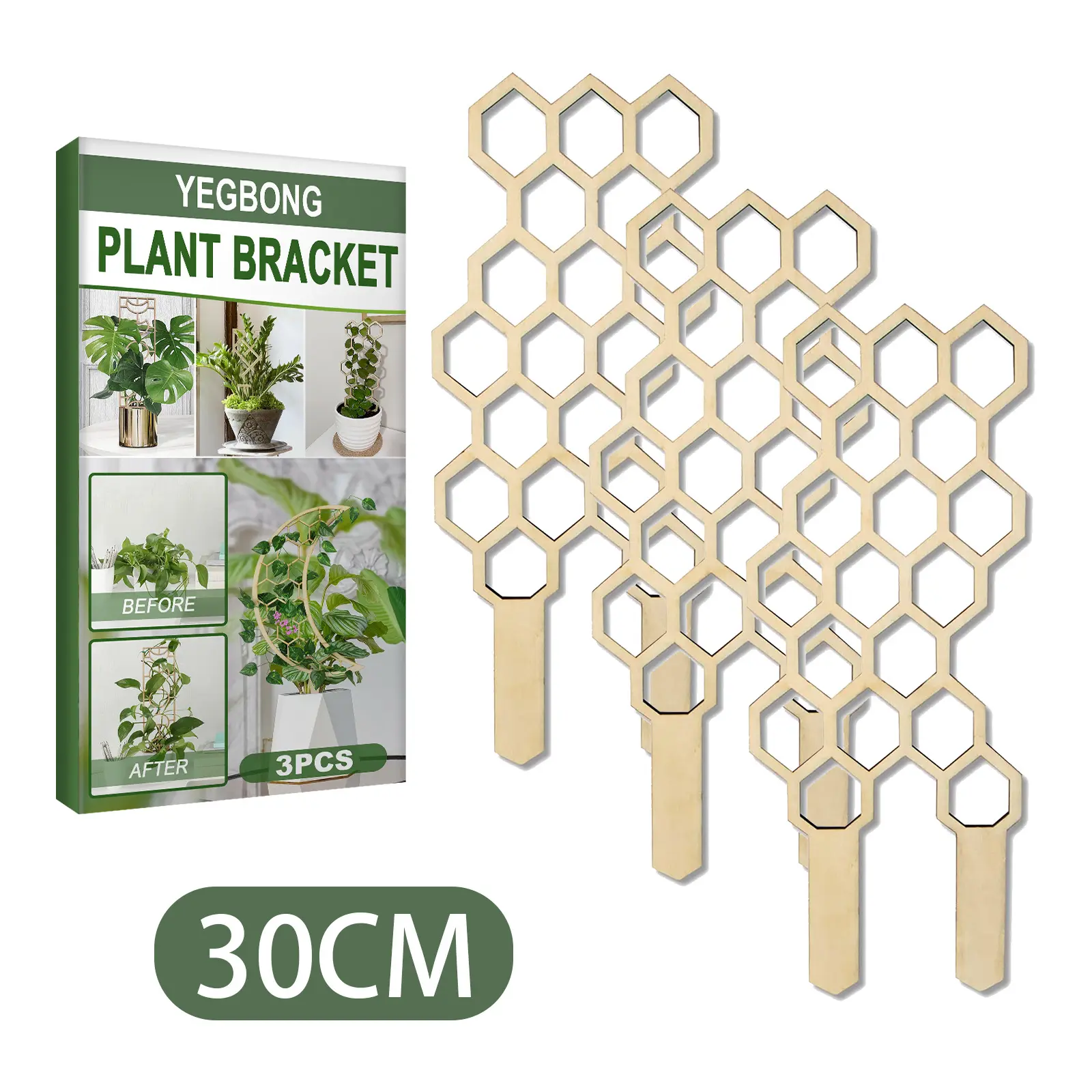 Solid Wood Plant Trellis (1 Set Package) - 30x11.8cm Space-Saving, Durable & Eco-Friendly, Lightweight Gentle Tie-On Indoor Support for Potted Climbing Vines, Ivy