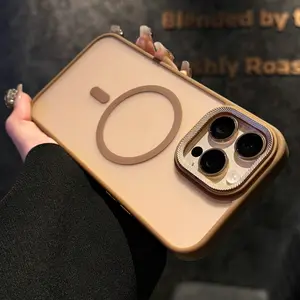 Desert color Skin Feeling magnetic iphone16 Pro Max 15 14 13 iPhone case silicone soft shell TPU shockproof