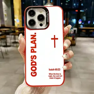 Minimalist God Plan Bible Verse Phone Case,FOR Fits iPhone 17/16/15/14 Pro Max/13/12/11 XR/XS Plus, Protective Shockproof Anti-Drop Ultra-Thin PC Protector